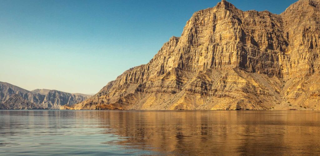 Oman & Musandam: Fjords, Mountains, Desert & Coast